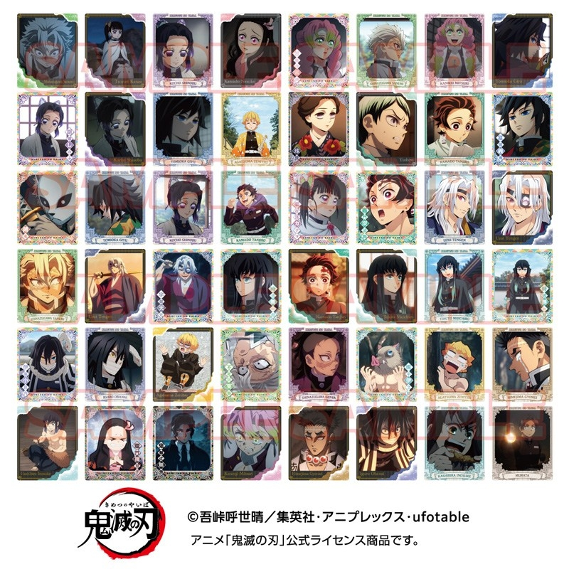 鬼滅の刃グッズ情報 (@kimetsugoods) / Posts / X