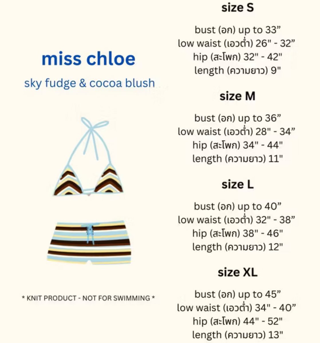 รักร้านที่มีหลายไซส์แบบนี้มากก คือถูกต้อง sคือs xlคือxl มีนางแบบหลายหุ่น ร้านแบบนี้ควรสนับสนุน1000% ทุกรูปร่างควรได้แต่งตัวสวยๆอะ🥹💖