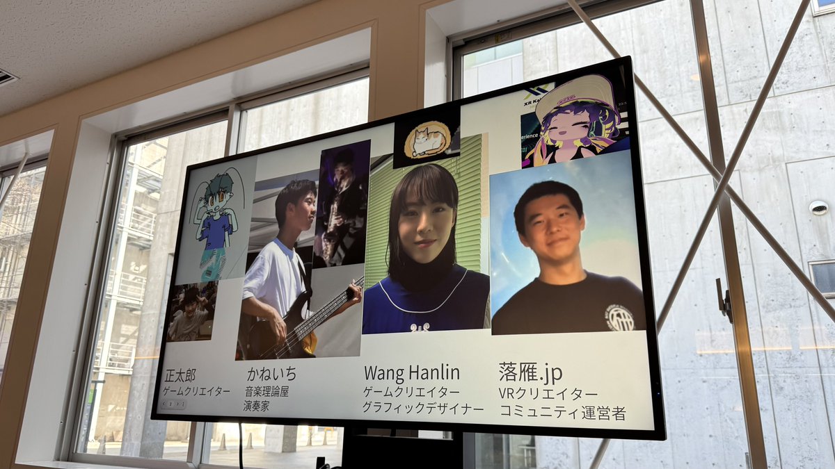 八谷和彦 tweet media