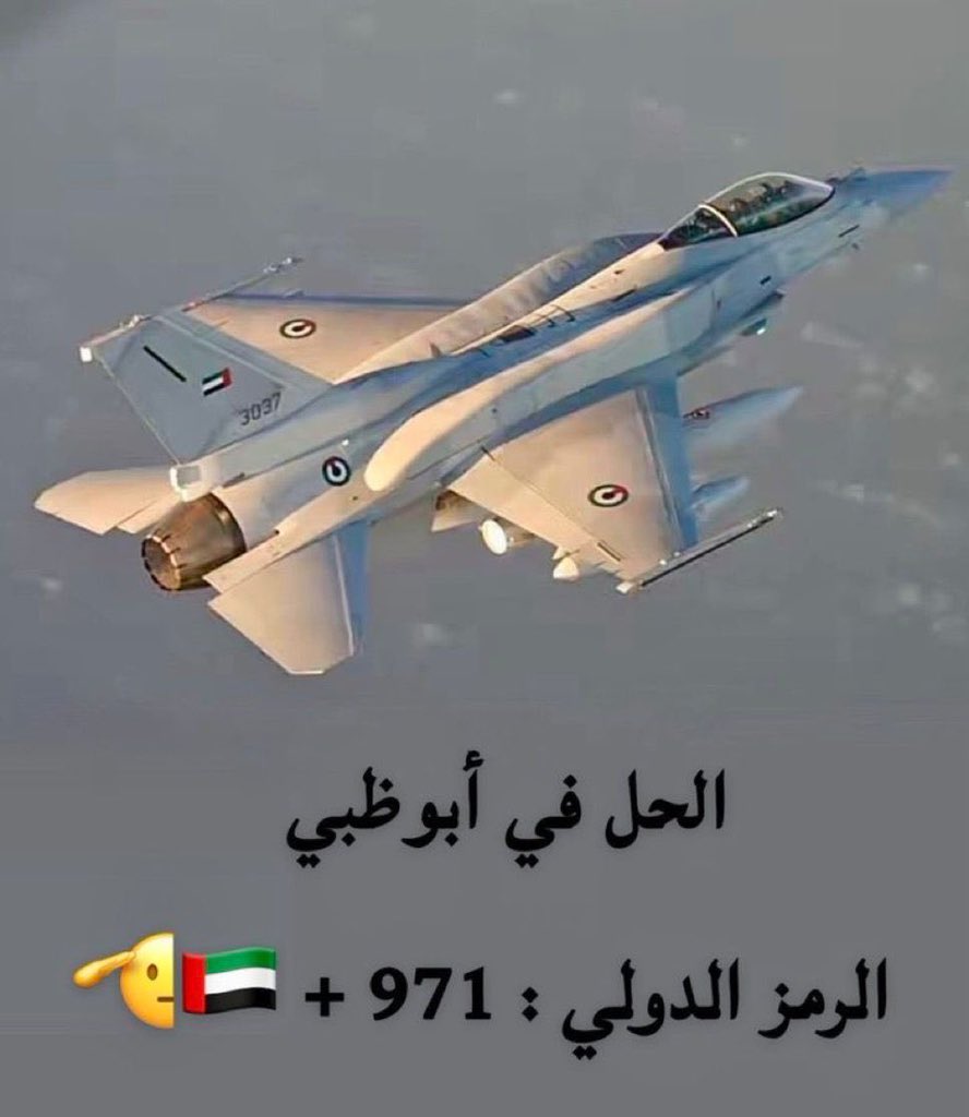 Mohammed Taqi tweet media