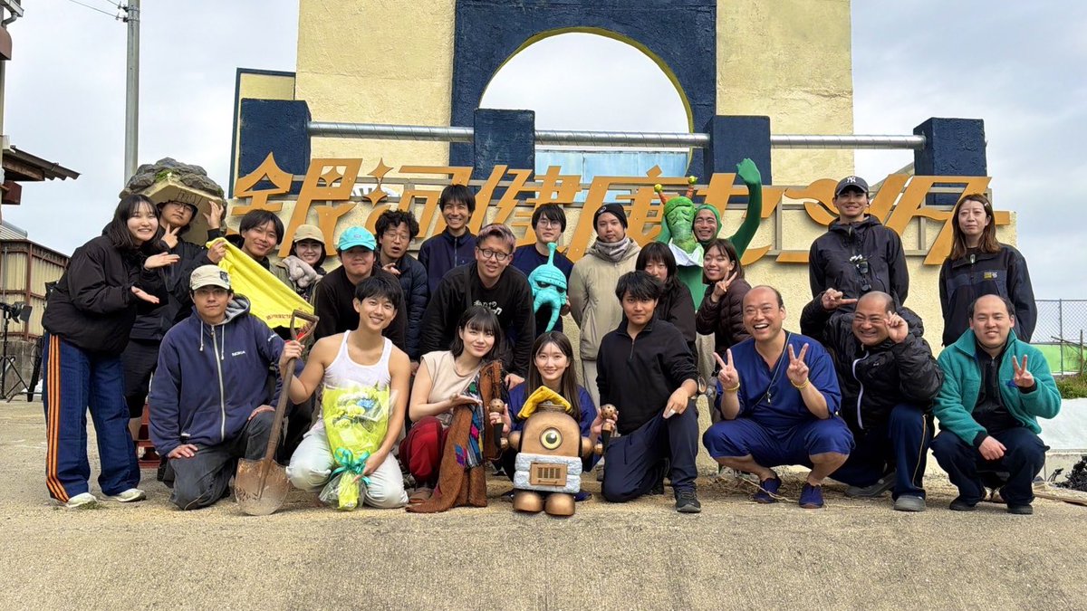 渡部 直也｜WATANABE Naoya tweet media