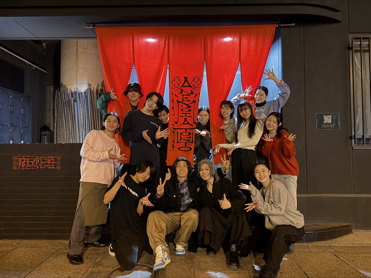 kyohei_oshita's tweet image. #immersiveexperience
#AnemoiaTokyo

本日も沢山の方にお越しいただけて嬉しかったです！
ありがとうございました！

そして一輝さん、かんちゃんさん
千秋楽お疲れ様でした😭✨