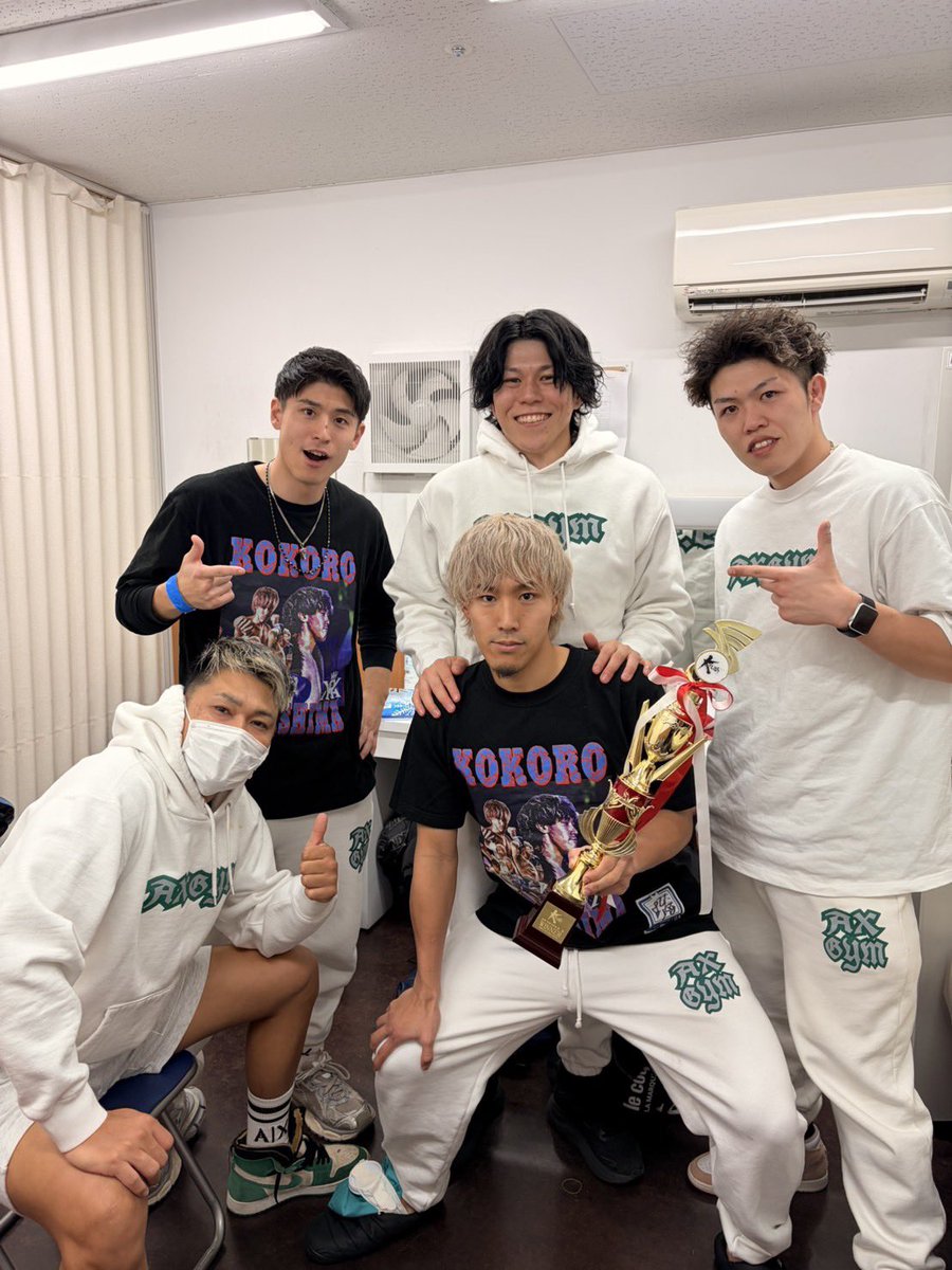 2R KO勝ち🏆
脳汁でた🧠最高だよ相棒🤝🏻
#寺島想 #AXGYM #Krush #やまぐち中央整骨院 #ジュントレ