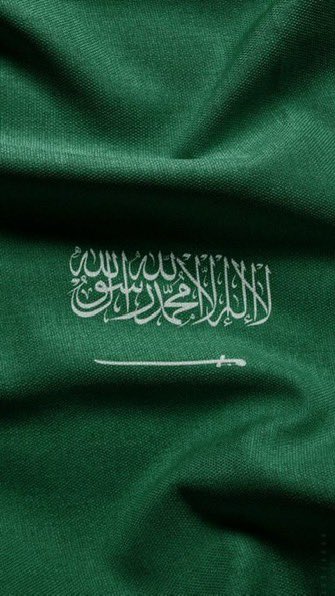 2Siiir's tweet photo. @SaudiNews50 اللهم آمنّا في أوطاننا، اللهم من أراد بلادنا بسوء فأشغله في نفسه ورُدَّ كيده في نحره، واجعل تدبيره تدميرًا عليه يارب العالمين، اللهم احفظنا وطننا وقادتنا وشعبنا 🇸🇦🤲🏻 https://t.co/z73kHeYBPw