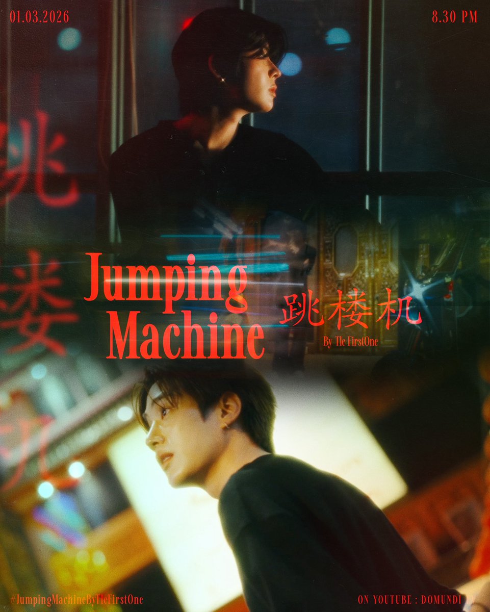 Are you ready for DMD COVER 🎤✨️

“JUMPING MACHINE (跳楼机)” cover by “เติ้ล” <a href="/TLE_mtm/">TLE.MTM</a> และ “เฟิร์สวัน” <a href="/firstone_wnk/">FirstOne</a> 🫶🏻

🗓 : 01.03.2026
⏰ : 20.30 น. | 8.30 PM (GMT+7) 
📽 Youtube : Domundi TV 

🔑 : TFO COVER JUMPING MACHINE
#️⃣ : #.JumpingMachineByTleFirstOne

#TLE_mtm