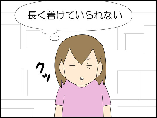カナル型イヤホンが苦手です 2/3 