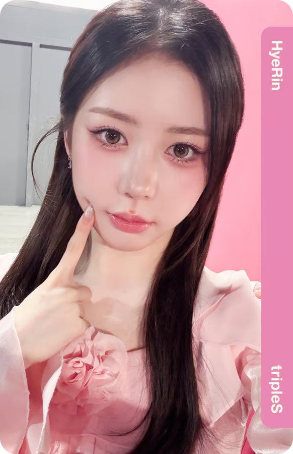 NEW ˚｡⋆ BB333 ⋆ VIP Benefit from the tripleS 2026 <My Secret New