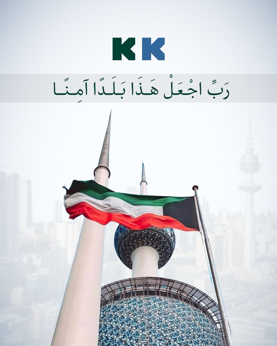 Thekstocks tweet media