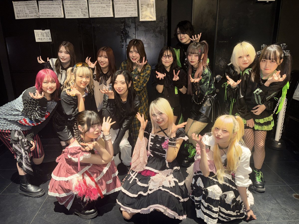 THE PINK MINDS (@the_pink_minds) / Posts / X