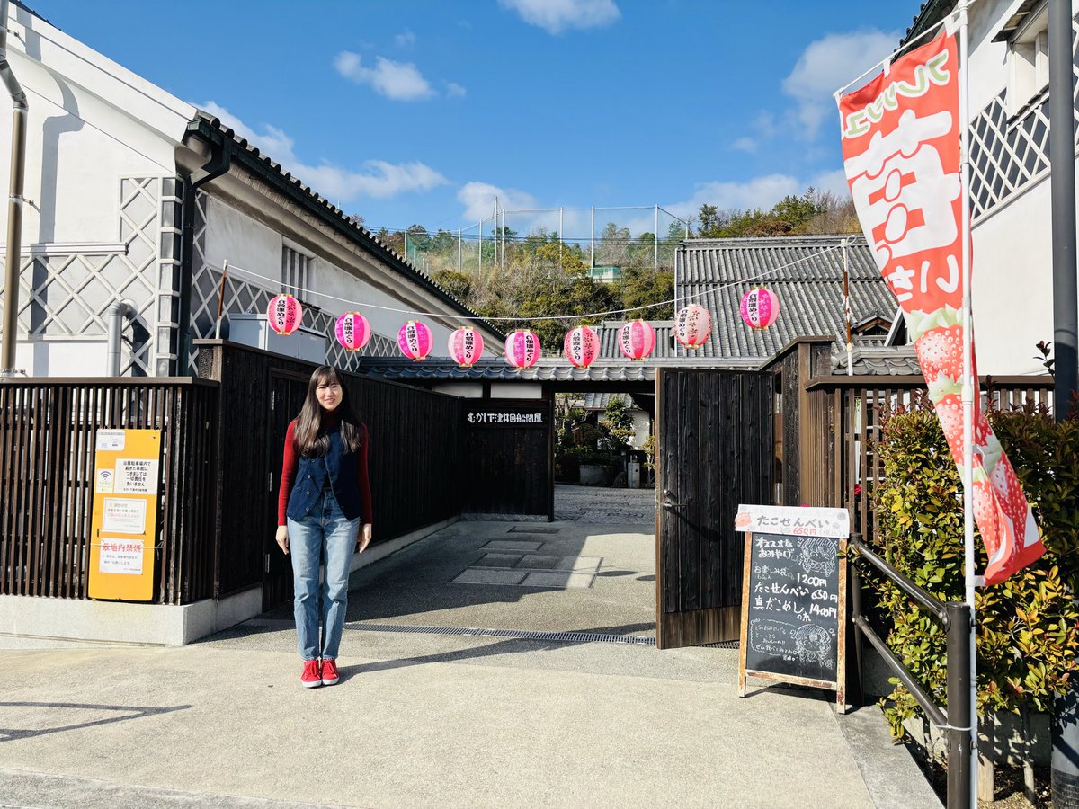 今日は、思い入れのある倉敷市 #下津井 へ。 児島と並んで、私にとって