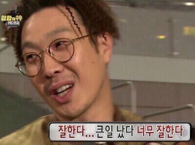 김카이 진짜 얼굴 열일한다고🥹🫶
#카이버블 #니니버블