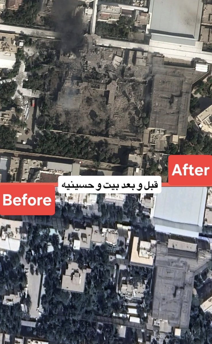 desireerugani's tweet photo. Casa do Khamenei 
Antes e depois https://t.co/Ma9HplOAcd