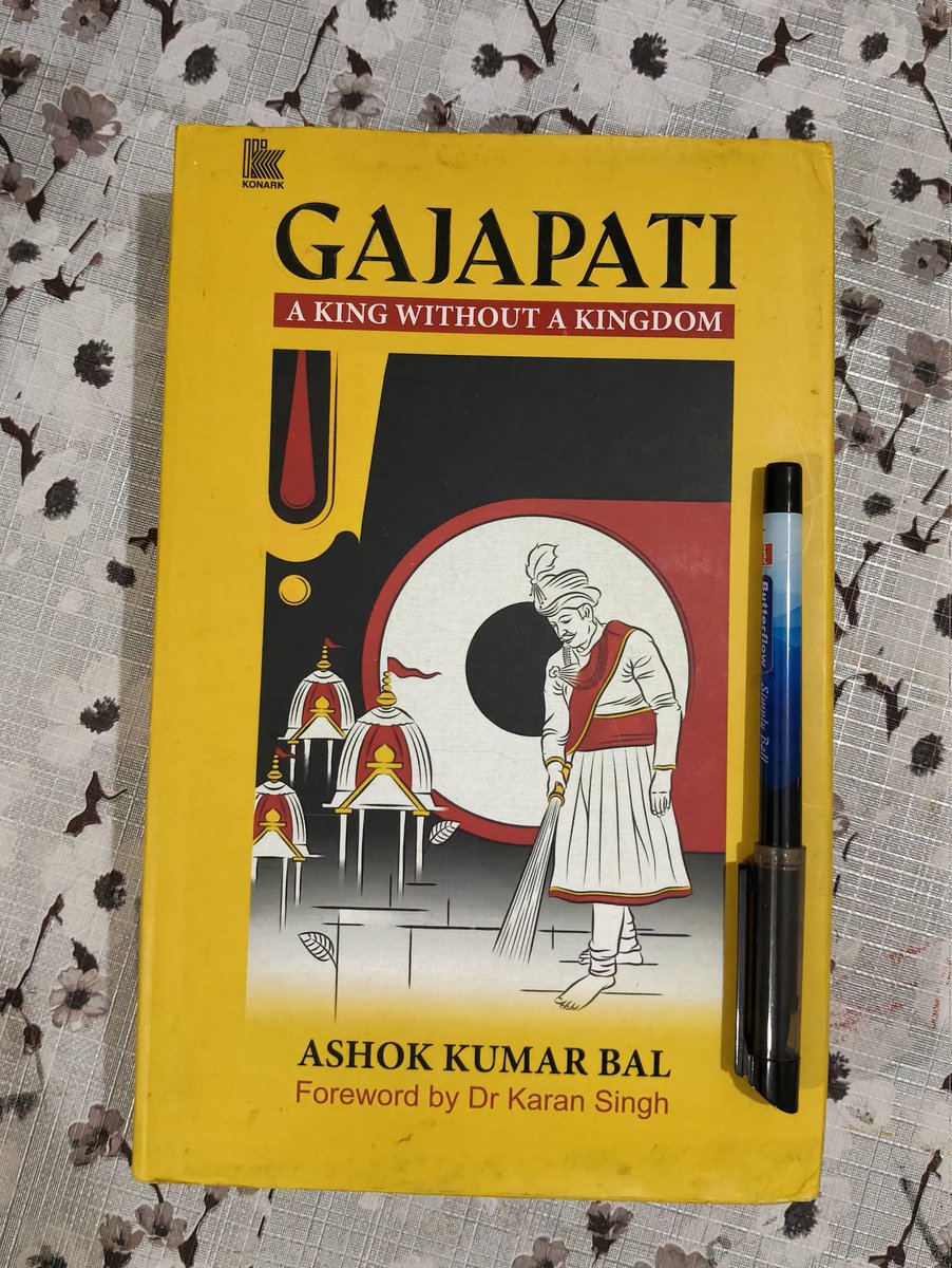 ଗଜପତି 
ରାଜ୍ୟ ବିହିନ ରାଜା
ଗଜପତି ମହାରାଜ ଏବଂ ଜଗନ୍ନାଥ ସଂସ୍କୃତି ଓ ପରମ୍ପରା ଉପରେ ଅନେକ ଗୁରୁତ୍ଵପୂର୍ଣ୍ଣ  ତଥ୍ୟ ସମ୍ବଳିତ ପୁସ୍ତକ,ଲେଖକ ଙ୍କ ଦ୍ଵାରା ସୁନ୍ଦର ଉପସ୍ଥାପନା
ନିହାତି ପଢ଼ିବେ 
୫/୨୬