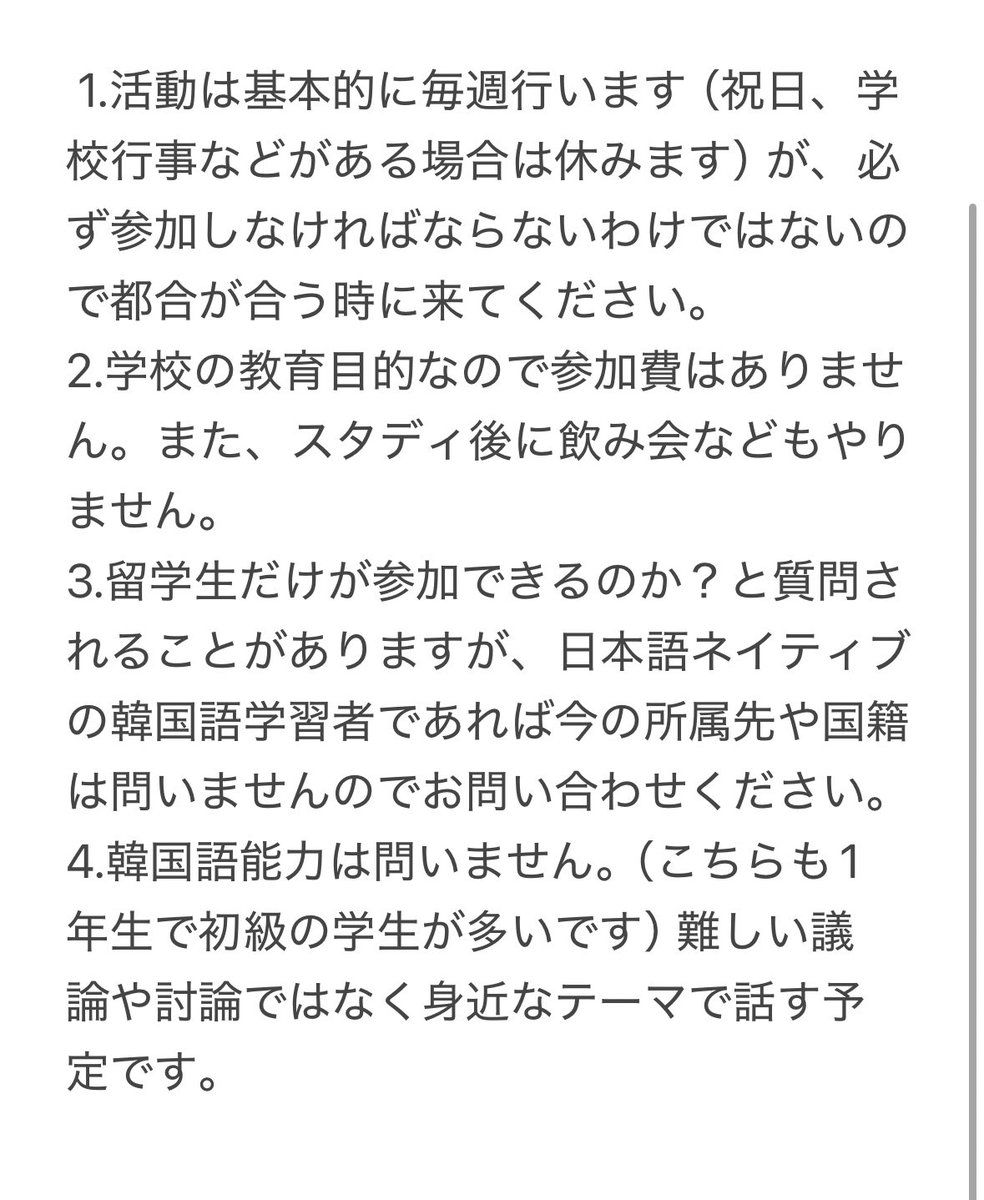 부엌이누나☆台所ねえさん★厨房姐姐 tweet media