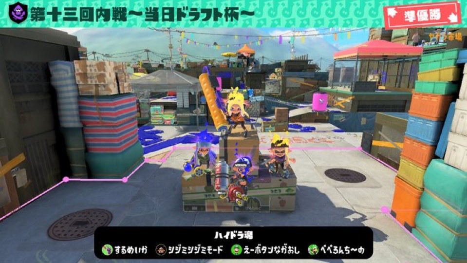京大Splatoonサークル sKUid tweet media