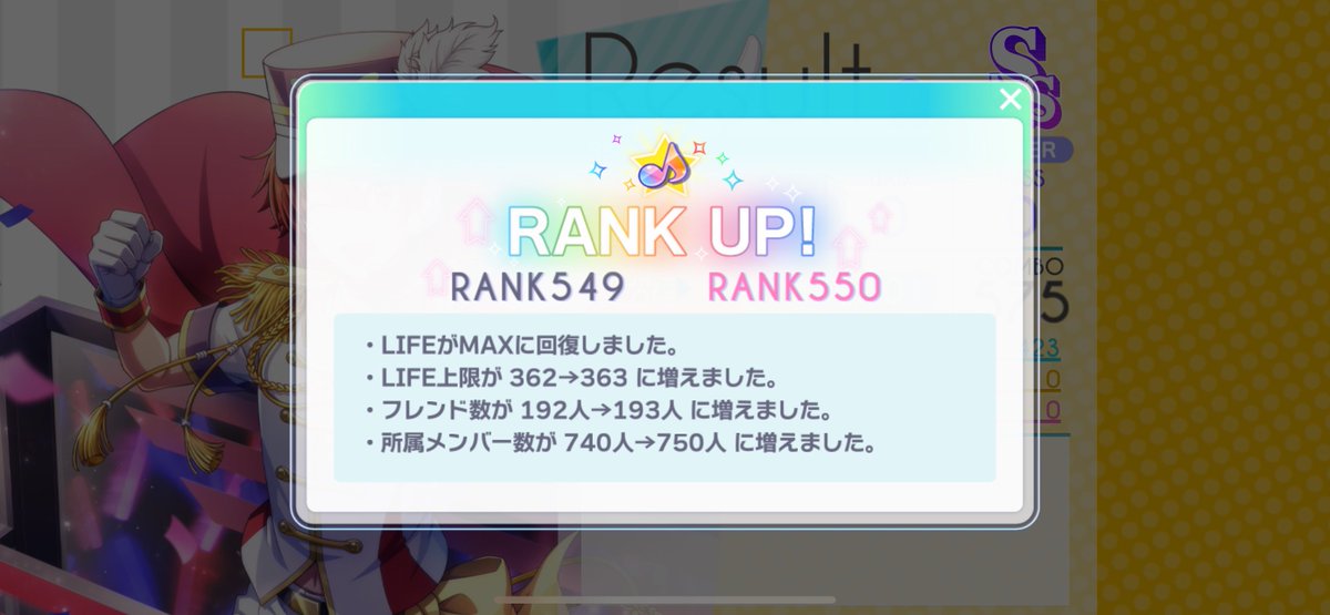 がうる tweet media