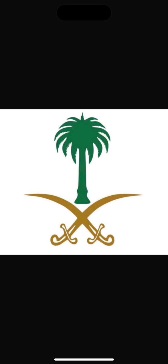 حنا إذا مات البطل فينا شهيد
أحفاد أبو بكر وعمر وإبن الوليد