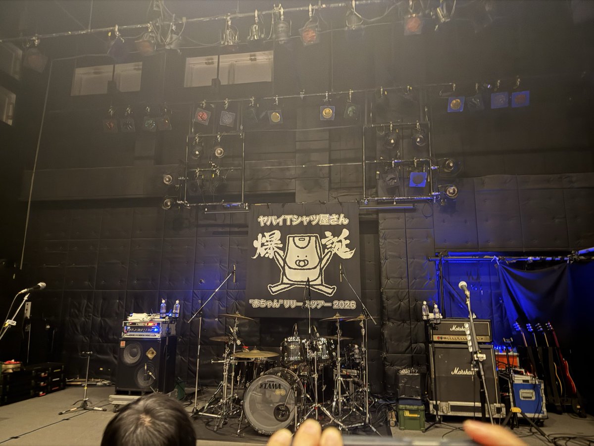 kryc2734's tweet photo. ヤバみ

#ヤバイTシャツ屋さん
#浜松窓枠
#赤ちゃんリリースツアー https://t.co/SDPHjhecN8