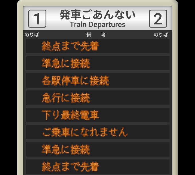 エンゼシア tweet media