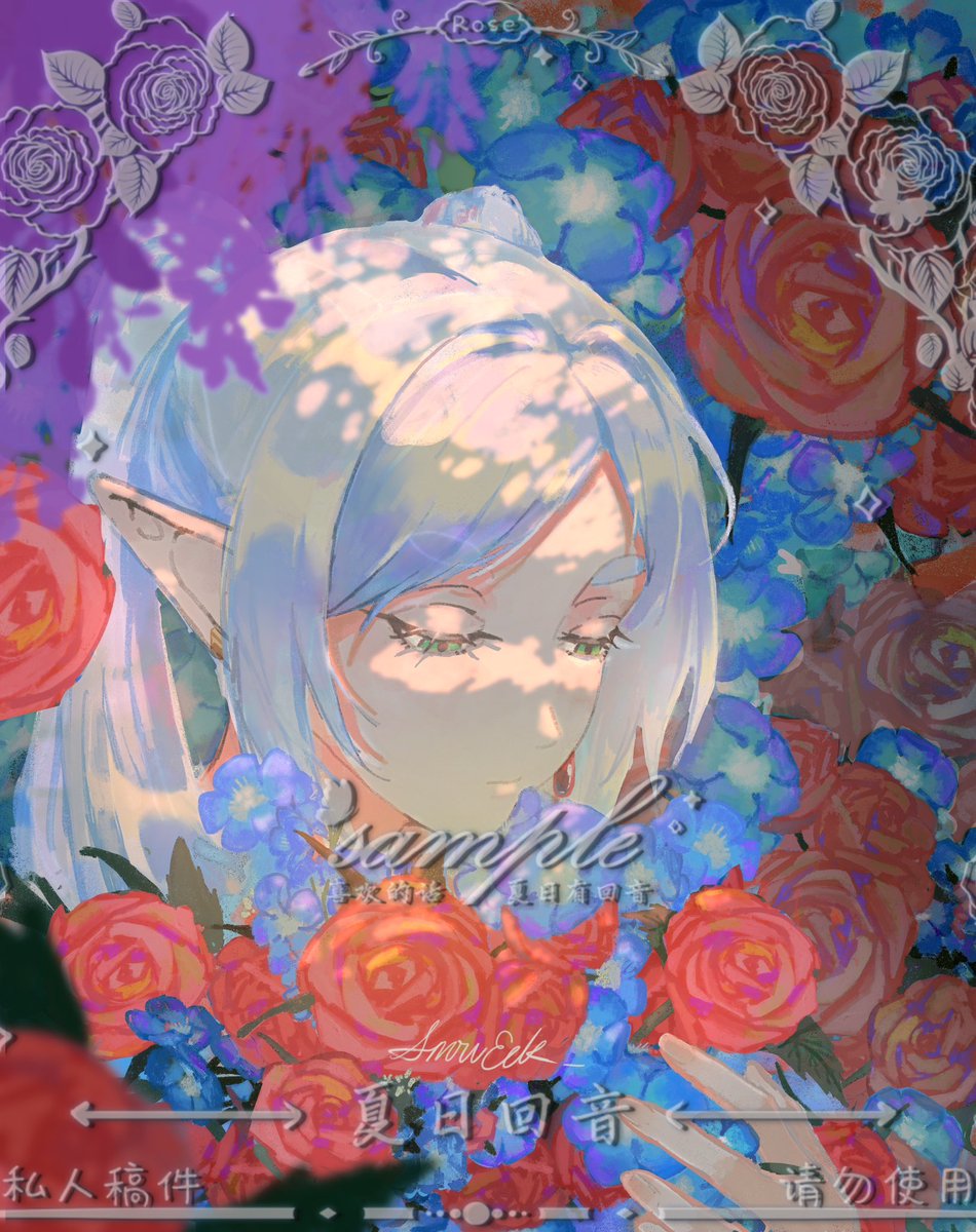 SnowElk | COMMS OPEN tweet media