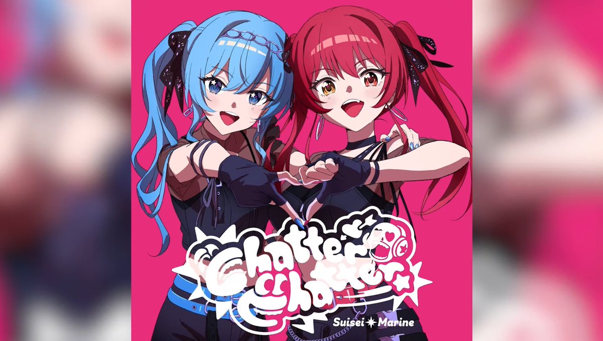 マリン船長！すいちゃん！Chatter ChatterのMV最高でした‼️✨(*⁰▿⁰