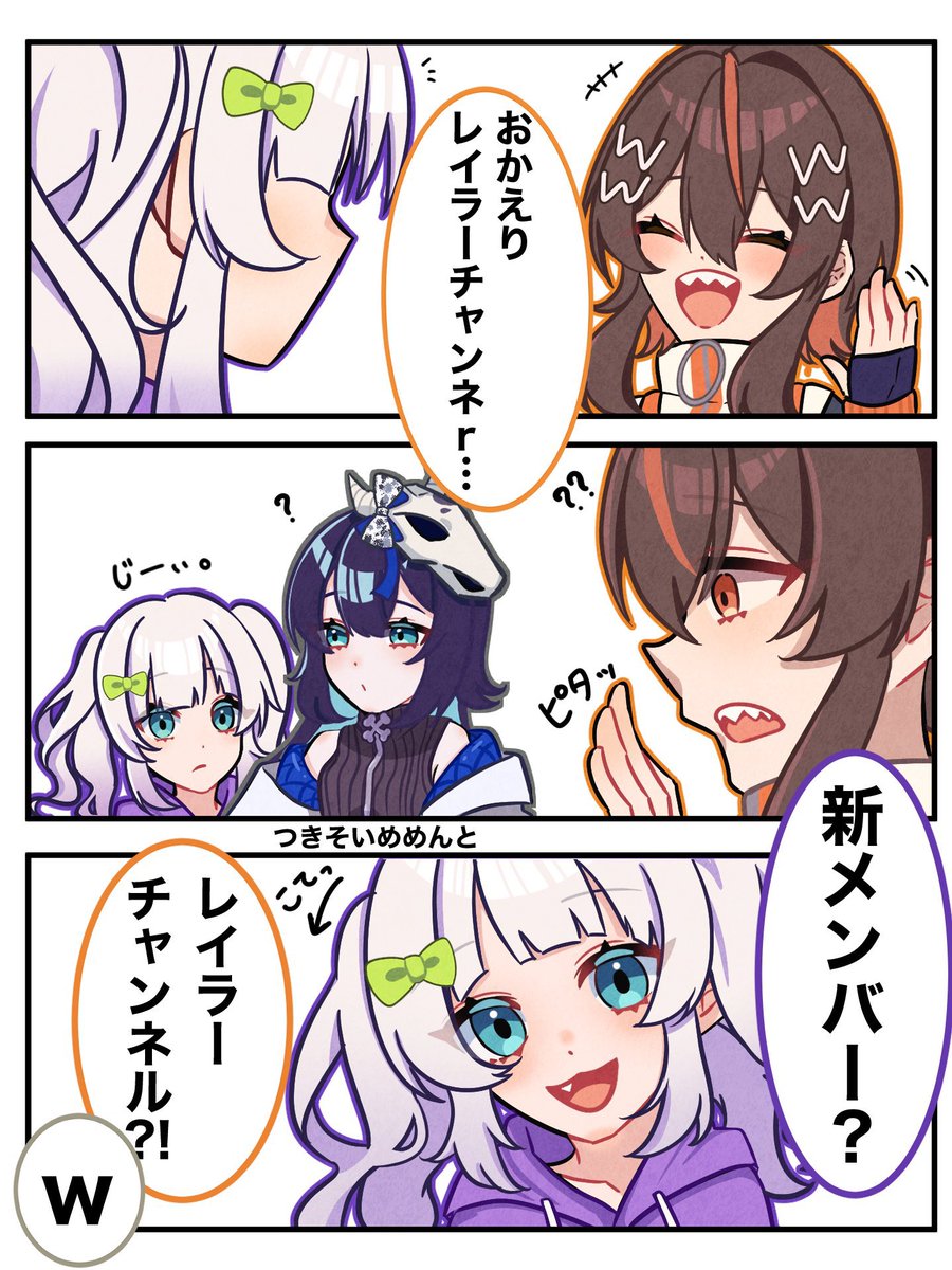 すぴねる tweet media