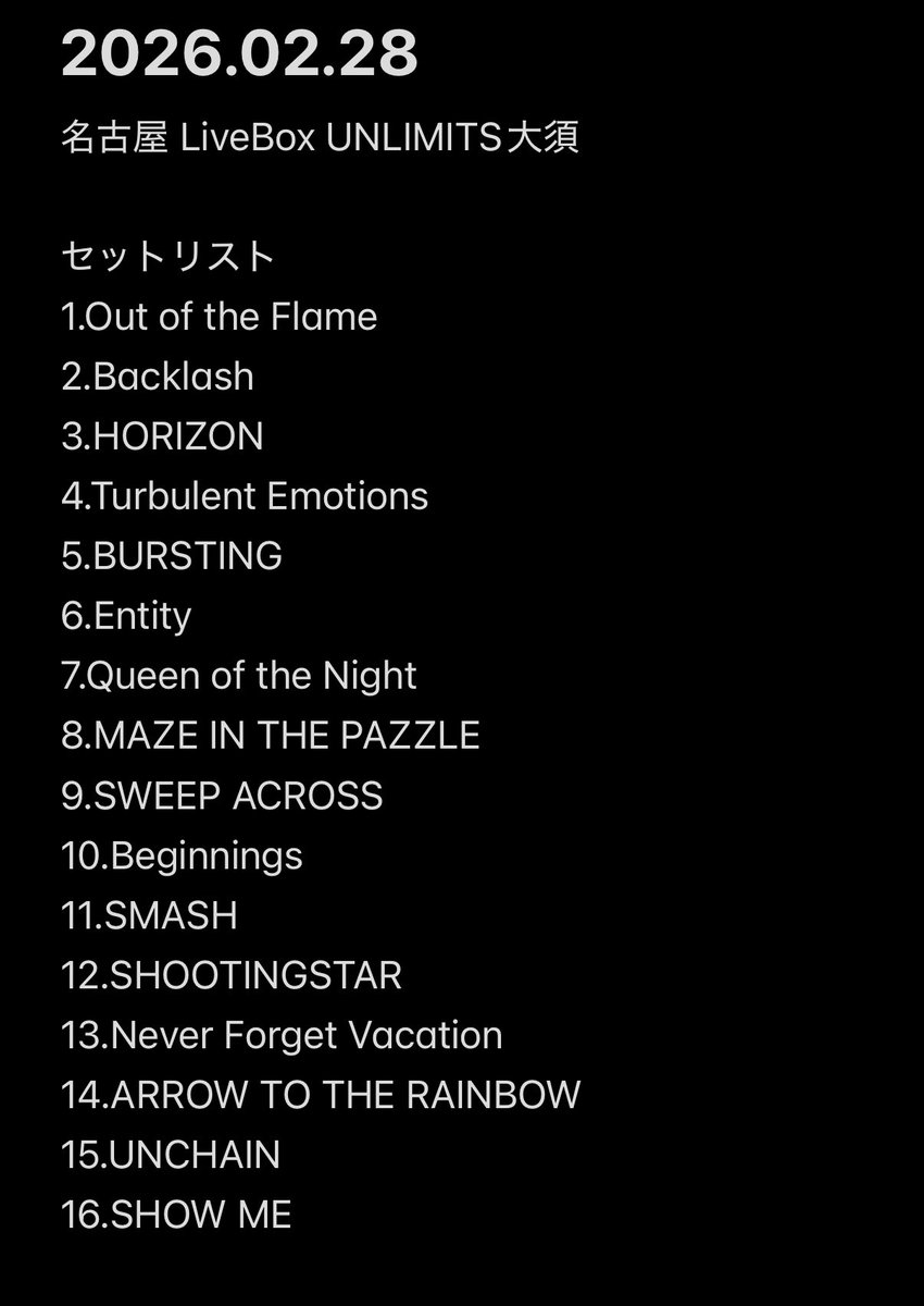 Another_W_Rock's tweet photo. 2026.02.28
名古屋 LiveBox UNLIMITS大須

来場者の皆さま 視聴者の皆さま

UNLIMITS関係者様
スタジオリアラウンズ様

無理難題叶えて頂き
ありがとうございました

Thank you all Trippers💐 https://t.co/ASONhijZ5v