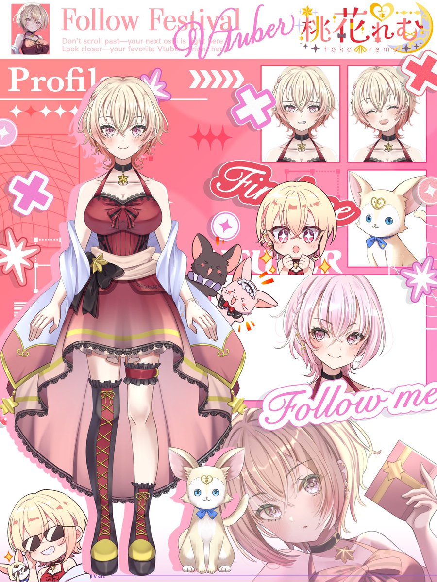 桃花れむ♥️🐾👑 tweet media