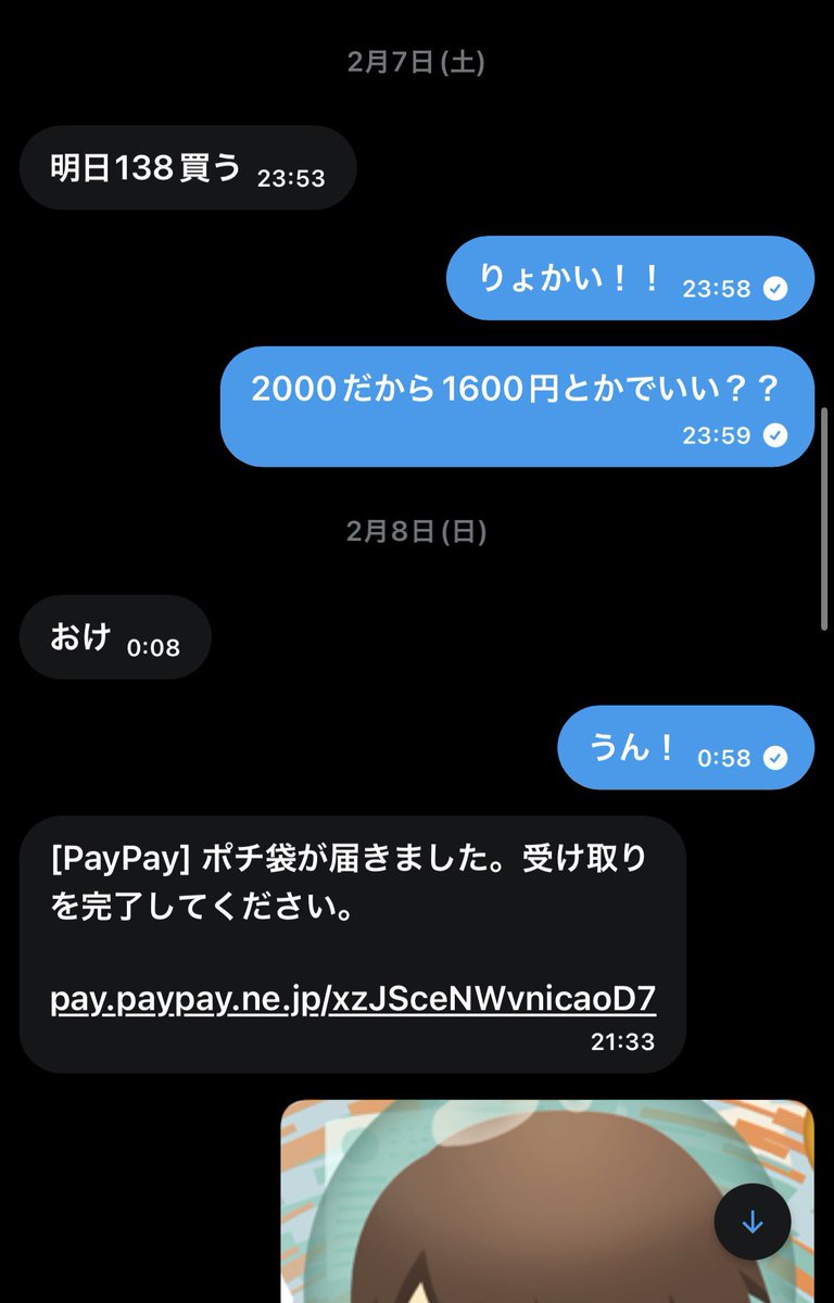 clidfq's tweet photo. @xxx https://t.co/U7wDzKnqRp