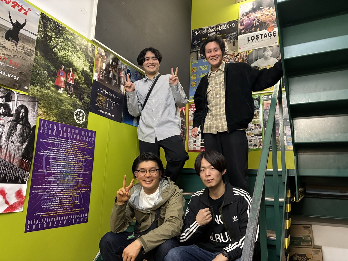 2026.02.28(土) 京都nano ZOO KEEPER pre. 1st E.P. 