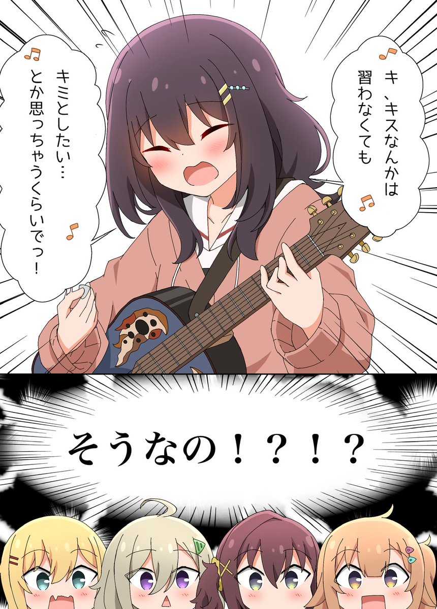 #今月描いた絵を晒そう ①
味噌汁とバターまこっちはかなり前から描きたかったネタ🎸 
