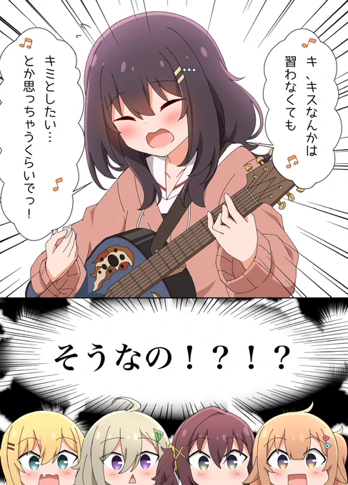 #今月描いた絵を晒そう ①
味噌汁とバターまこっちはかなり前から描きたかったネタ🎸 