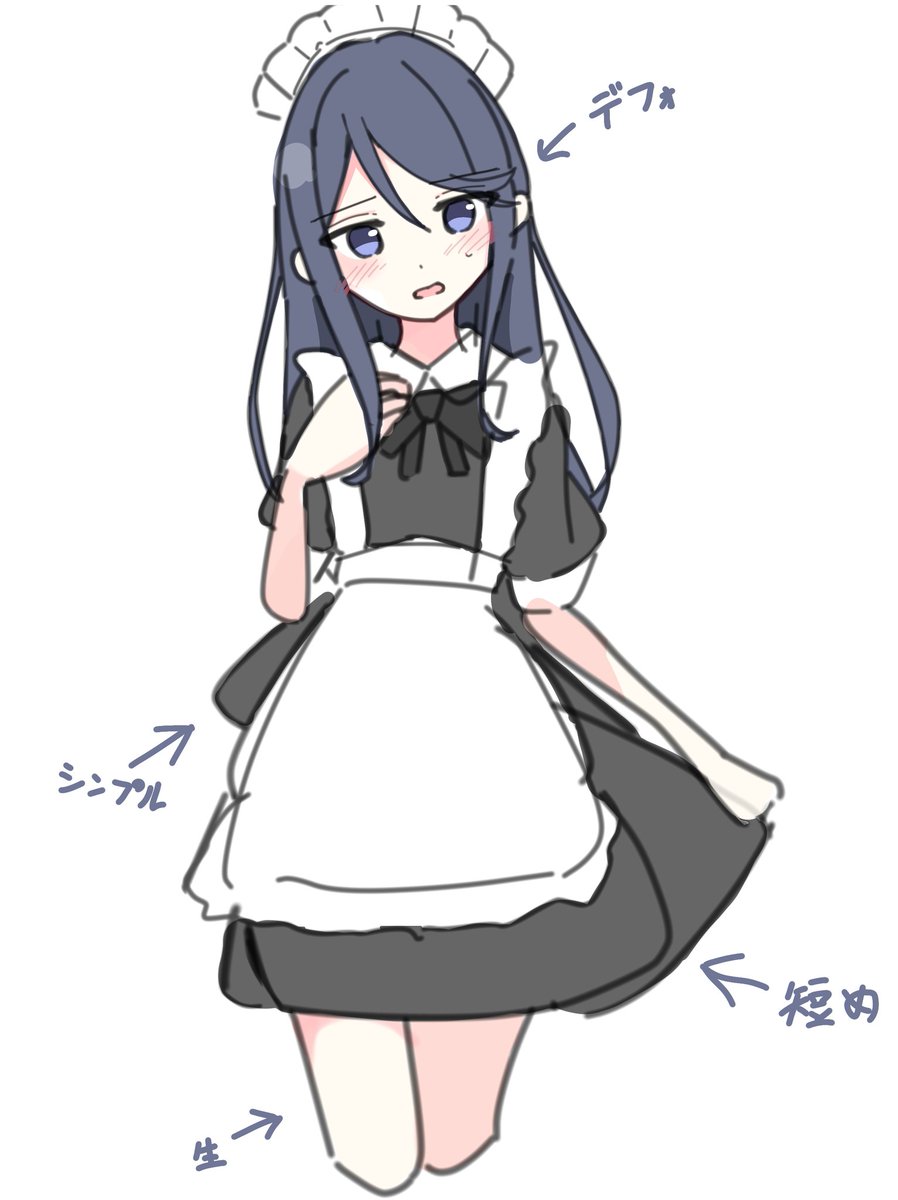 可愛すぎるので見て