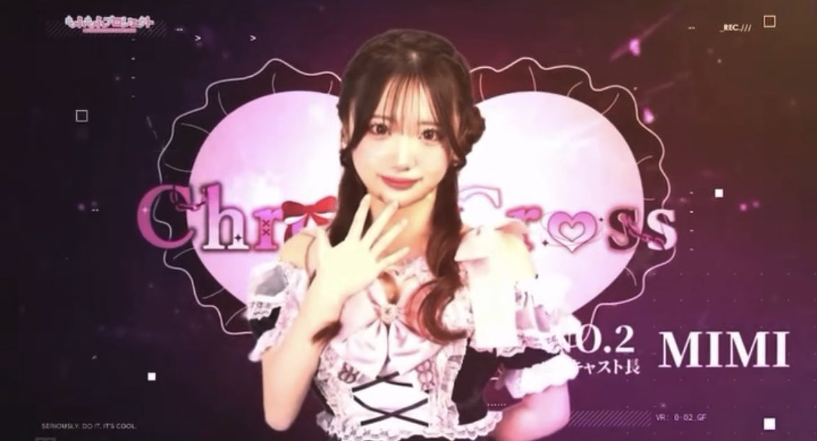 ありがとうございます 幸せいっぱいт т♡