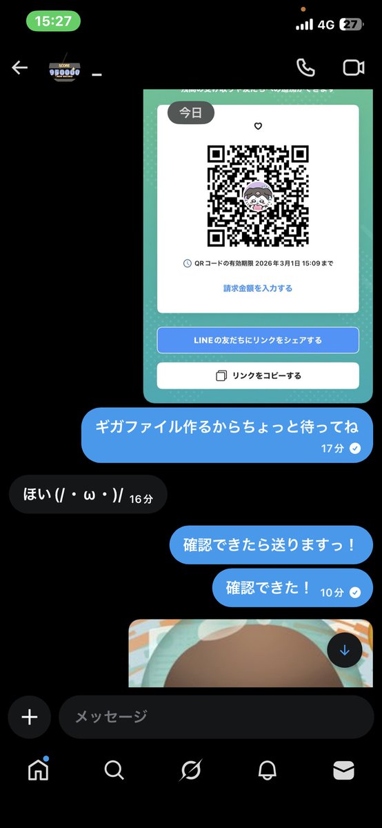 clidfq's tweet photo. @xxx https://t.co/hkYhrMrzG2