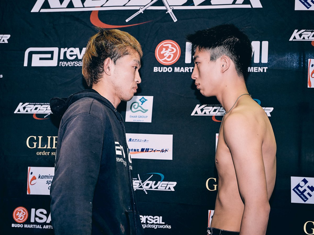 Ryuta_MMA125's tweet photo. 明日🔥 https://t.co/XqcHuGXlzw
