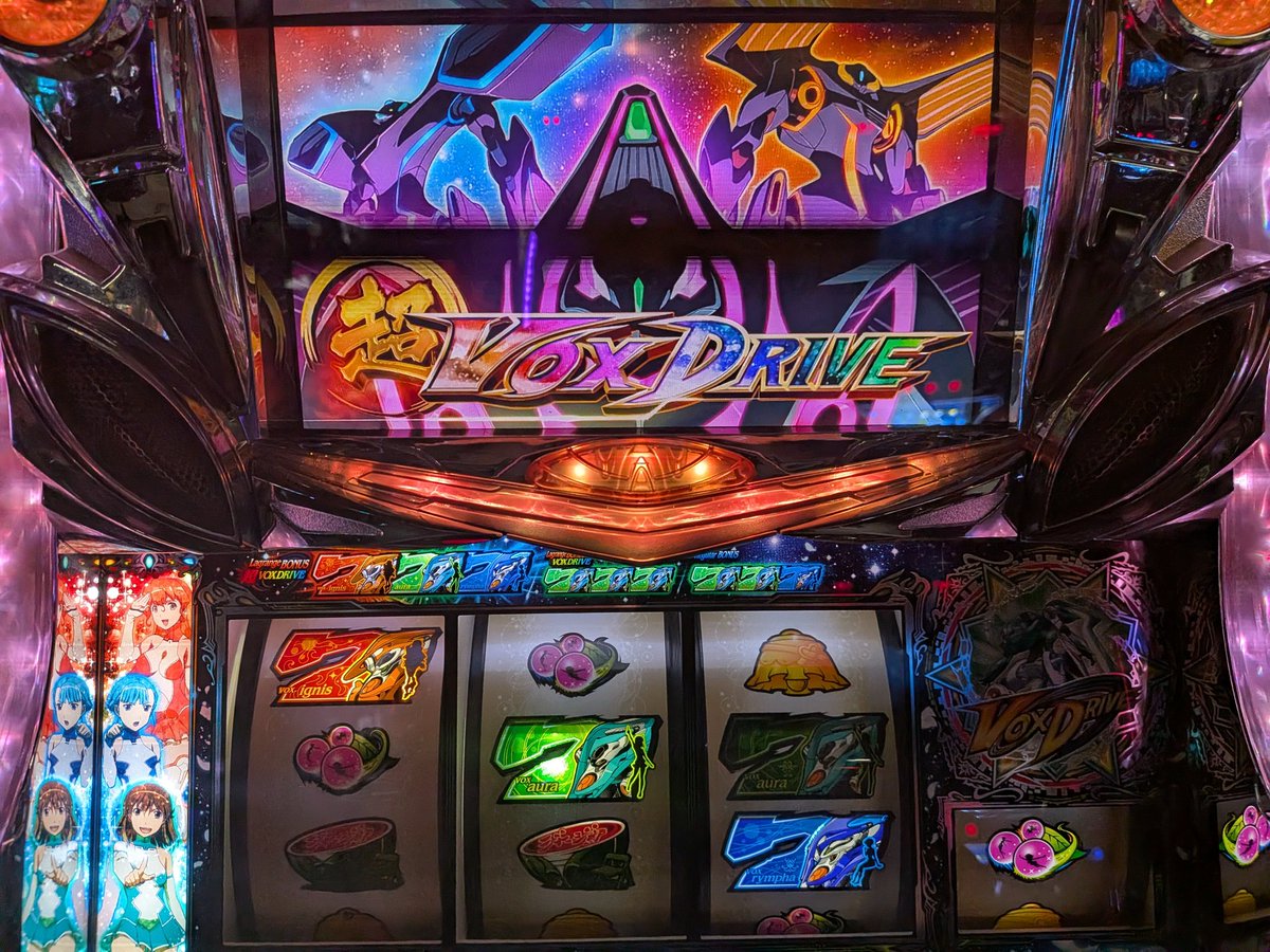 フリーズ( ﾟдﾟ)✨ やはり神台🥰🌞