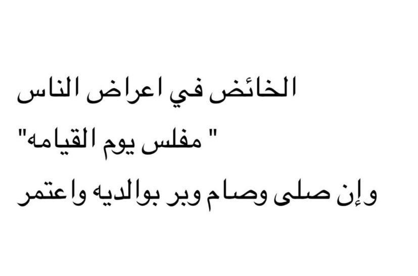 J (@ll1ii99) on Twitter photo 