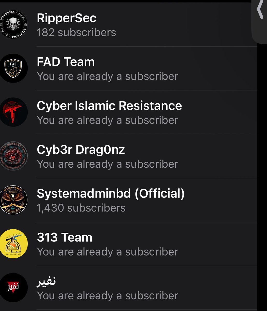 Cyber Islamic Resistance channel is claiming the formation of an alliance involving multiple hacktivist groups (incl. RipperSec, Cyb3rDrag0nzz, APT IRAN, Cyber Fattah, and others).

As of this post, many of these groups appear inactive, but the announcement suggests potential