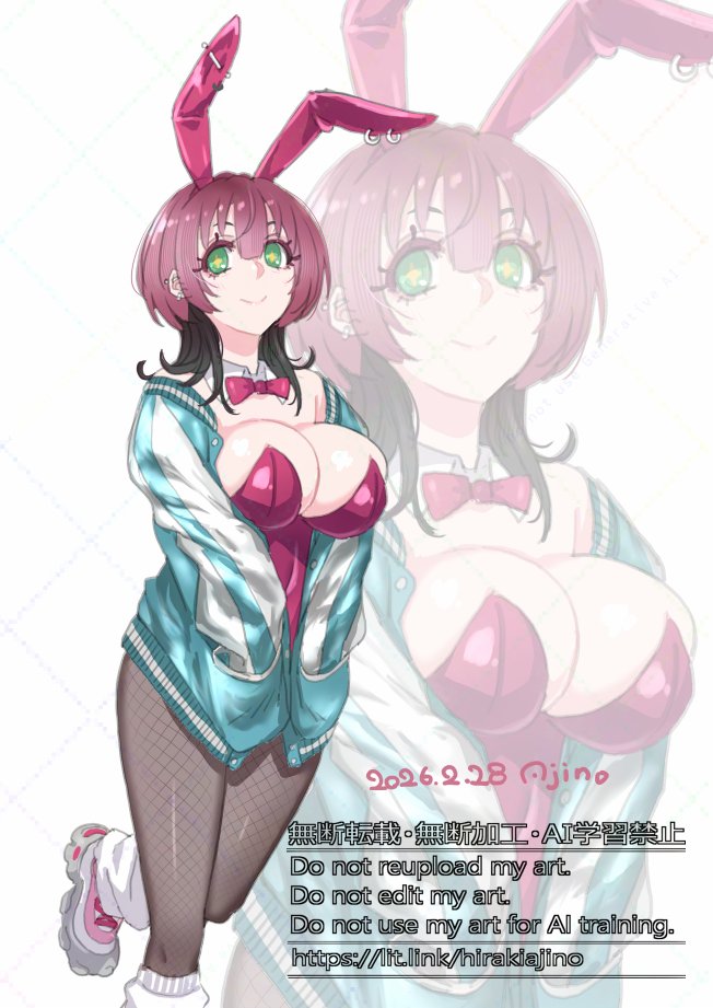 好きだけどうちの子に使ってない性癖ぶち込みバニーガール #OC 