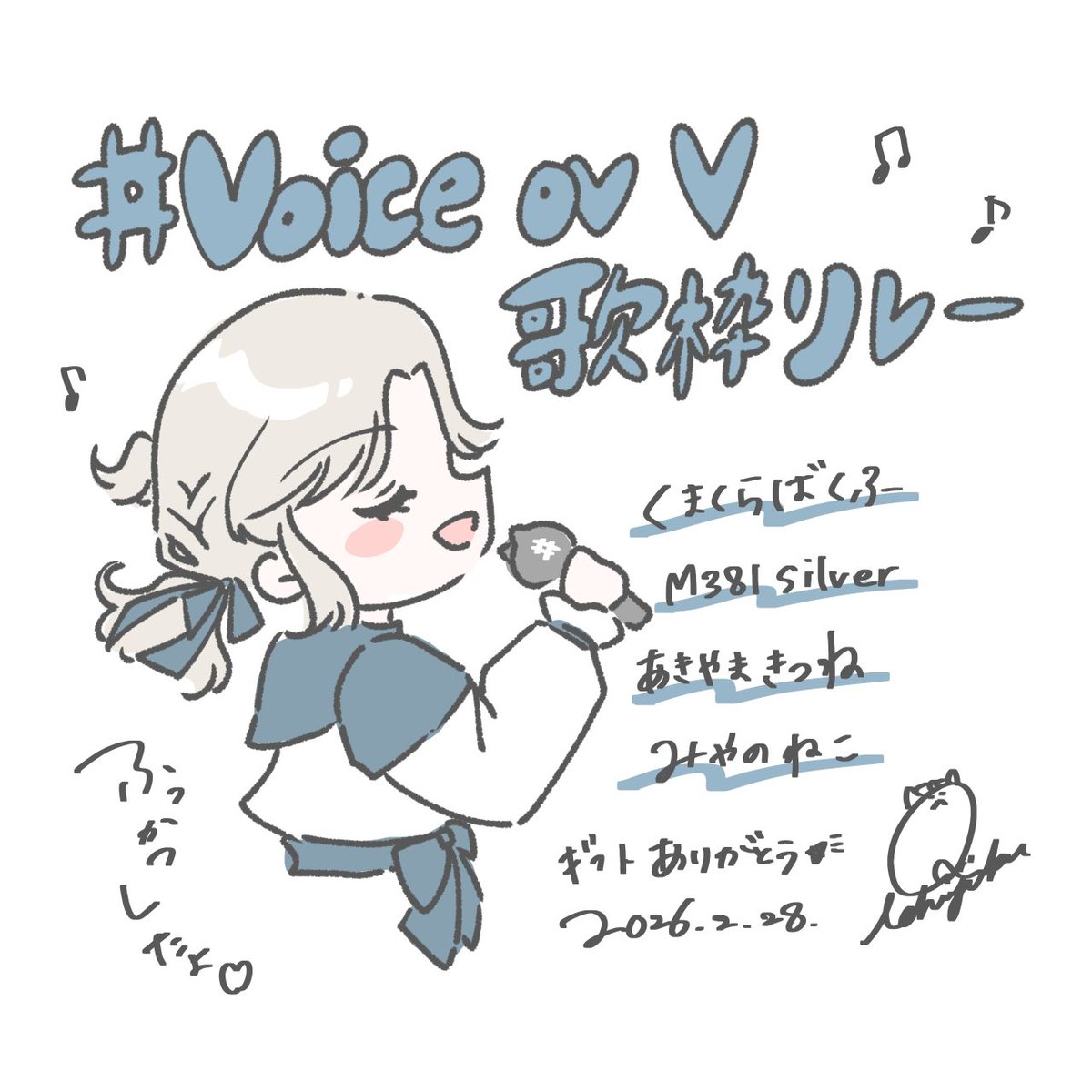 九九(イチジクキュー) (@ichijiku_Q) / Posts / X