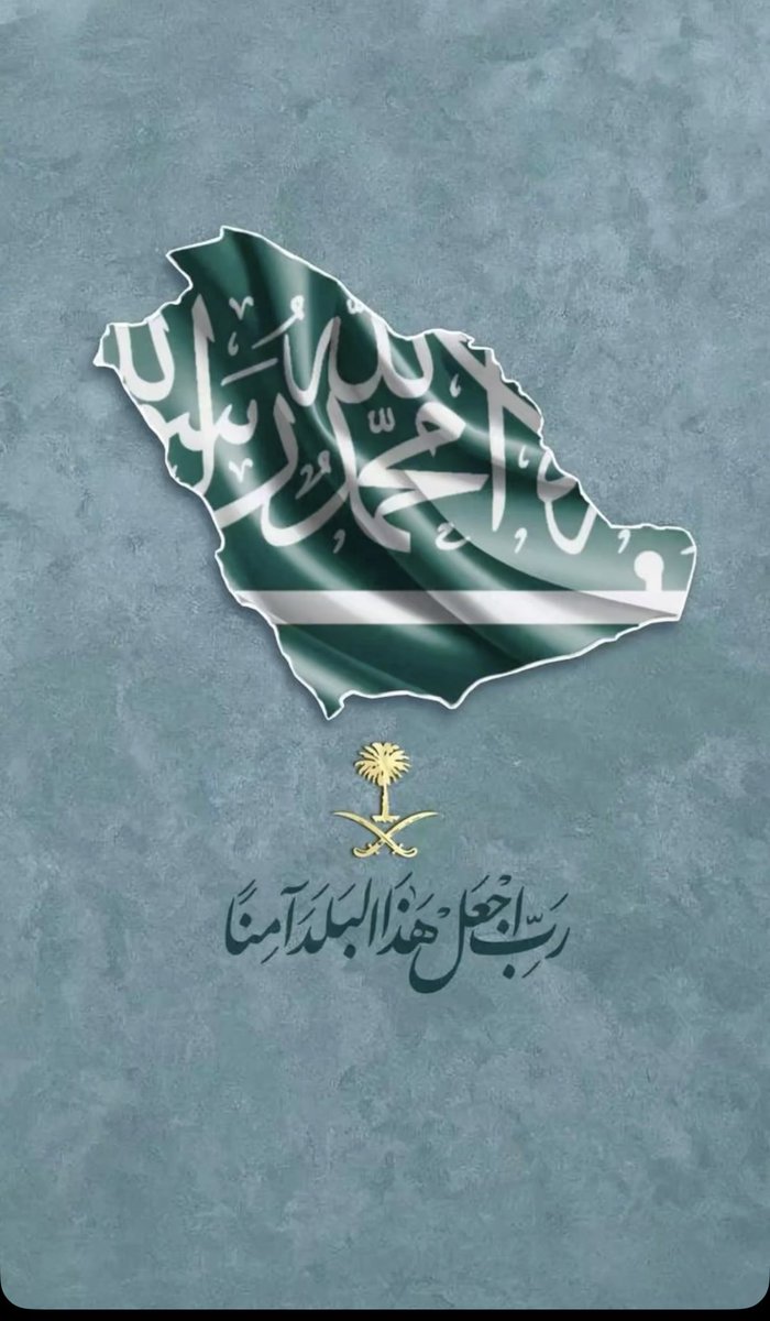 F74alsharef's tweet photo. https://t.co/ZdvYeNae3l