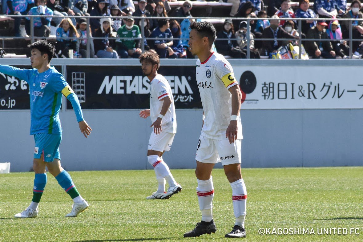 稲葉 修土 @鹿児島ユナイテッドFC tweet media