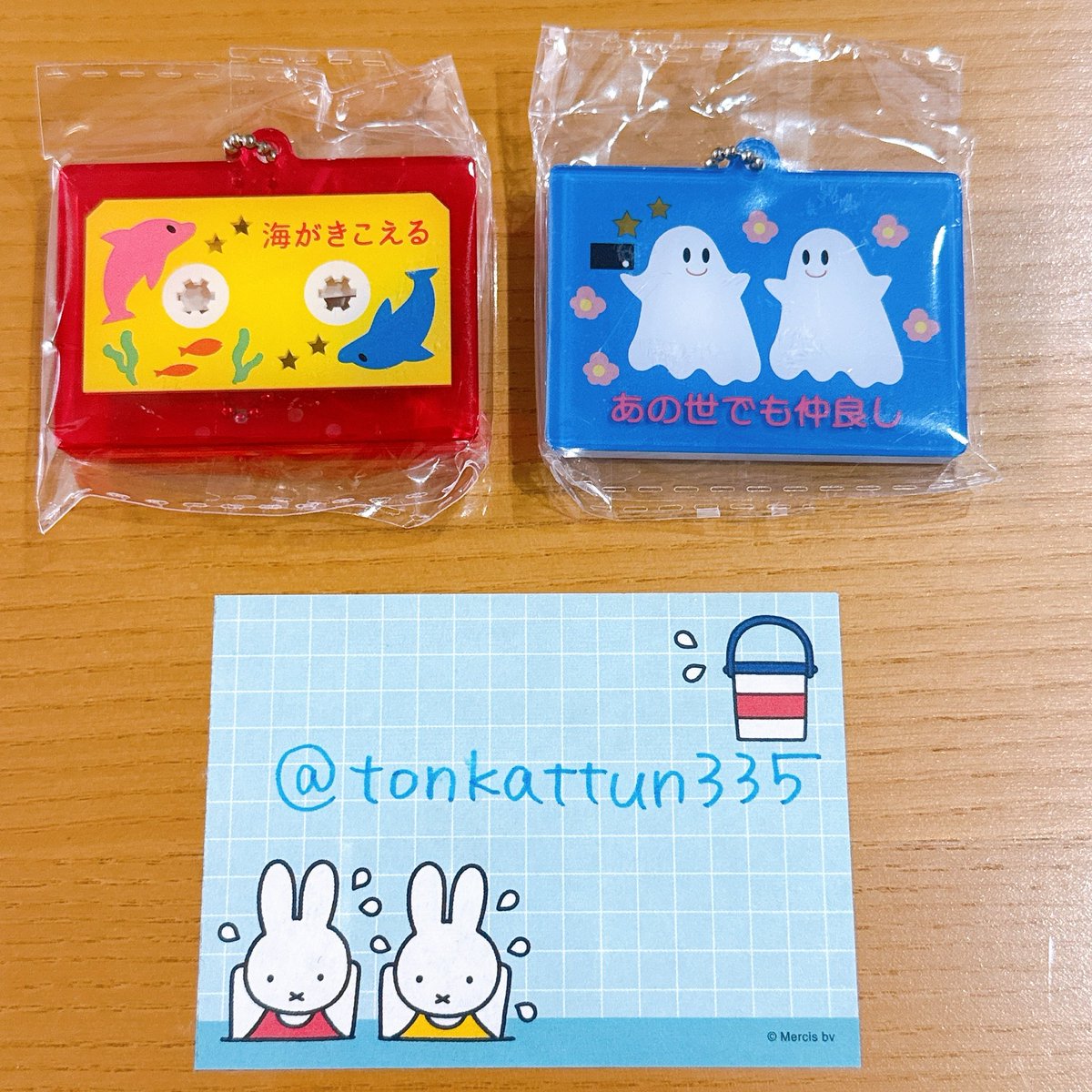 めぐみん tweet media