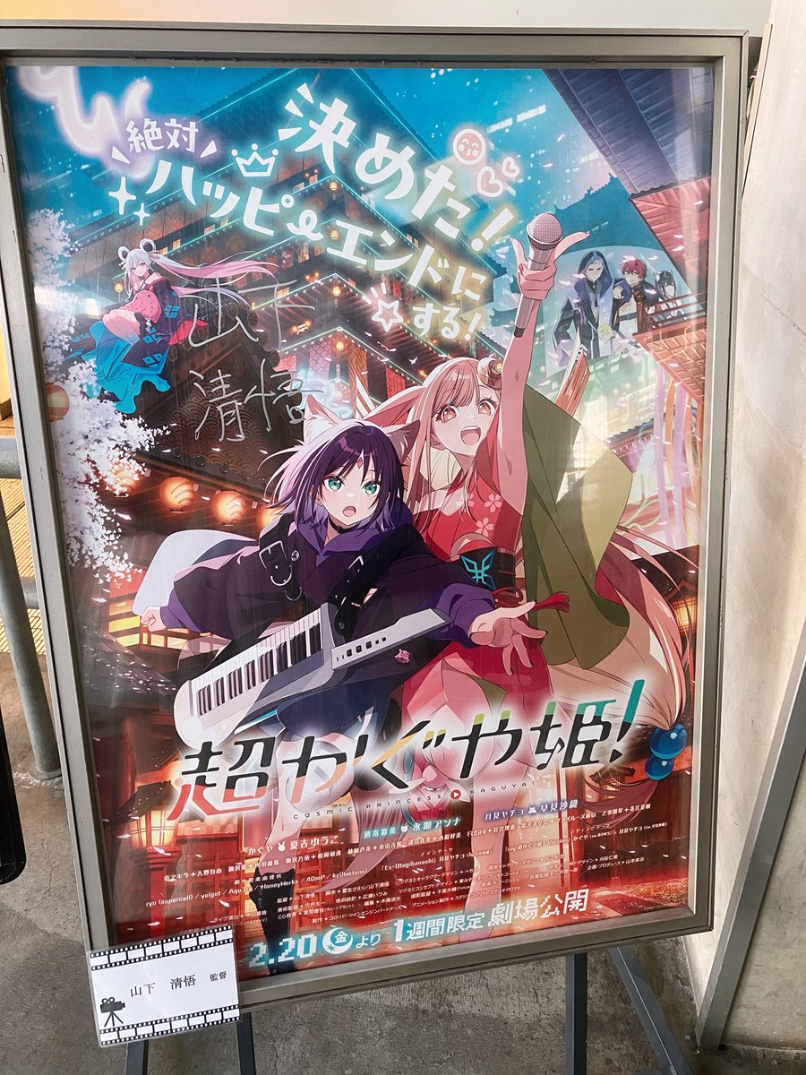 𖤟₺ƾ tweet media