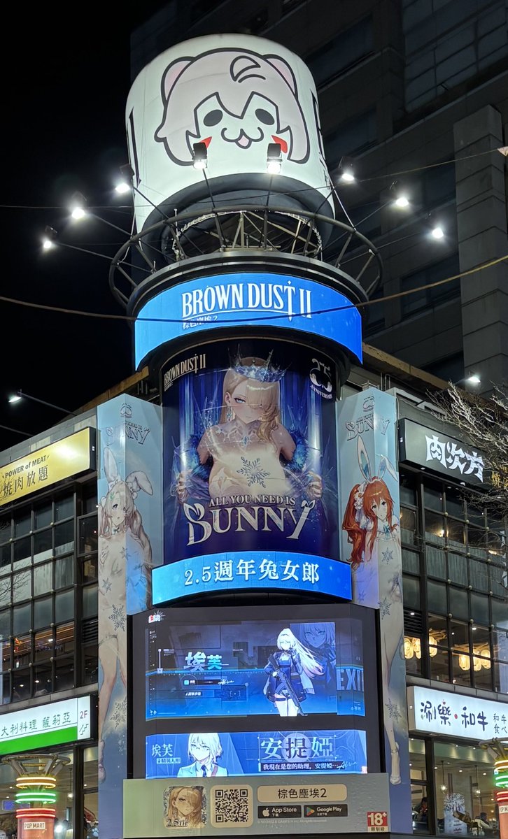 かご@2/11ライブ tweet media