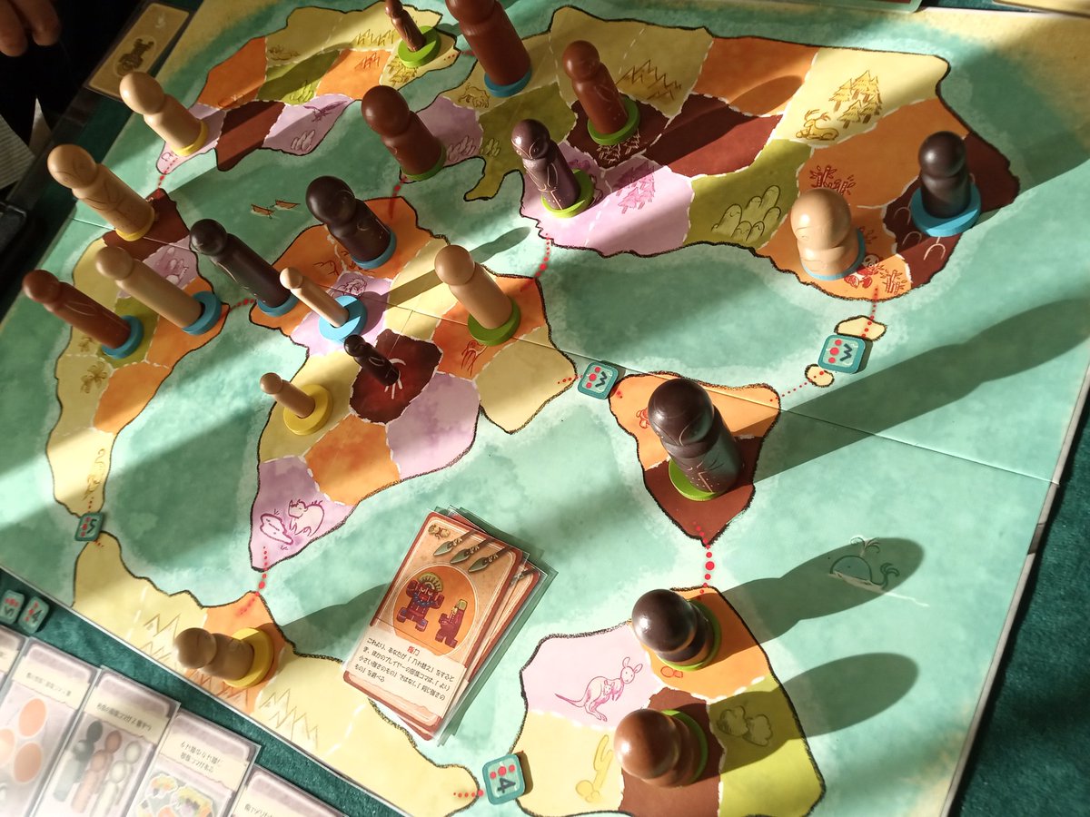 たこよし tweet media