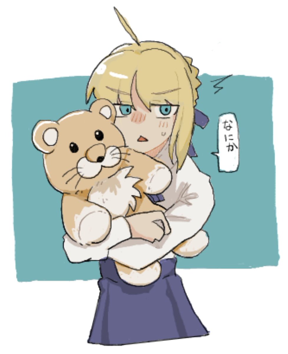 ぜんぶ木ぼろ@skeb募集 tweet media