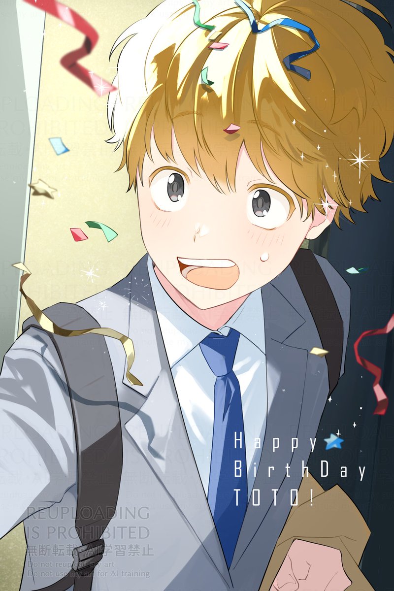 #一色都々丸誕生祭2026
トト誕生日おめでとう🎉🎂サプラ～イズ