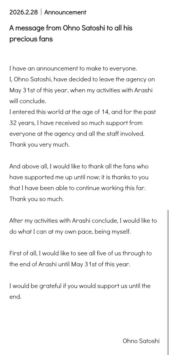 sandysatoshi's tweet photo. Yo~
My man is leaving the agency after 32 years. 
Be free, Ohchan. 
I love you.  💙
#大野智 https://t.co/EhgadTmmOv